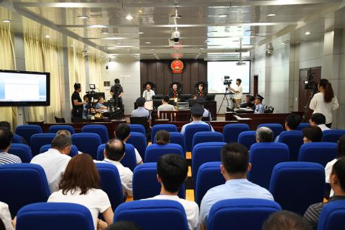 一审庭审现场 图据栾川县人民法院 点击进入下一页