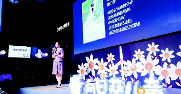 彩C2019-07-10zx501_P_1_465_554_1440_1065 彩C2019-07-10zx501_P_1_465_554_1440_1065