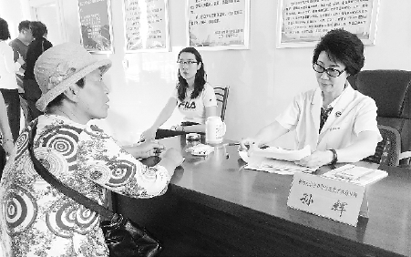 C2019-07-10zx601_P_1_19_2344_725_2786 C2019-07-10zx601_P_1_19_2344_725_2786