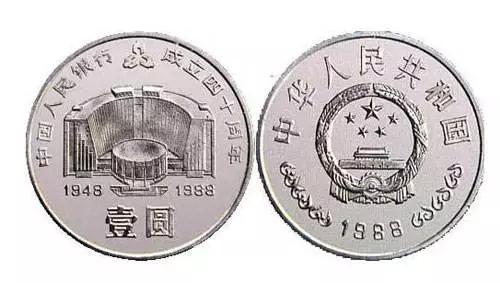 发行时间:1989年9月28日