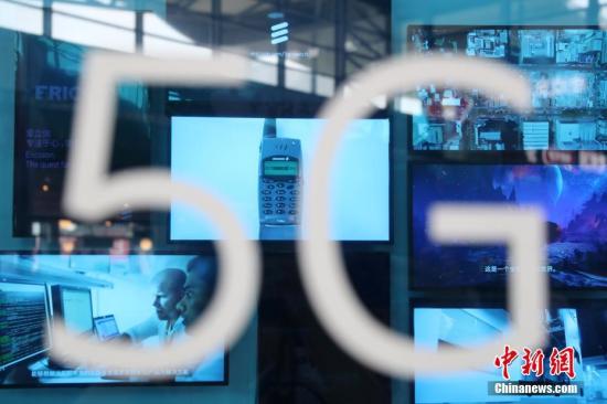 资料图：5G。 张亨伟 摄