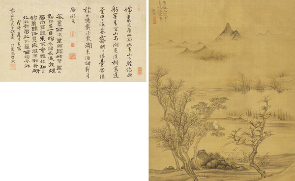 1562578281933098.jpg 0625.jpg