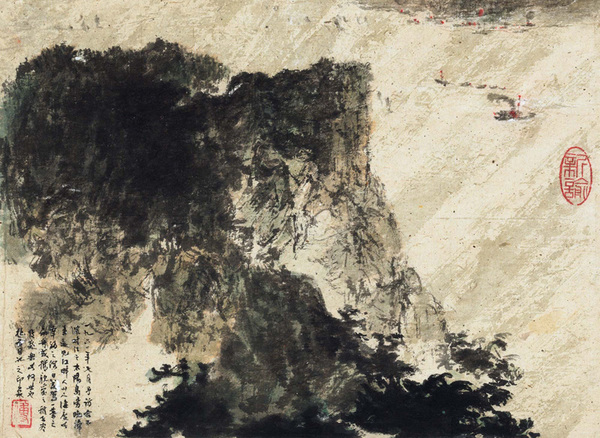 1562578408303025.jpg 0280.jpg