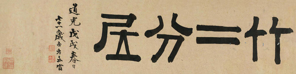 1562578437399596.jpg 0003.jpg