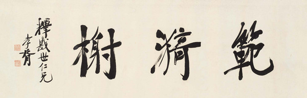 1562578449612242.jpg 0006.jpg