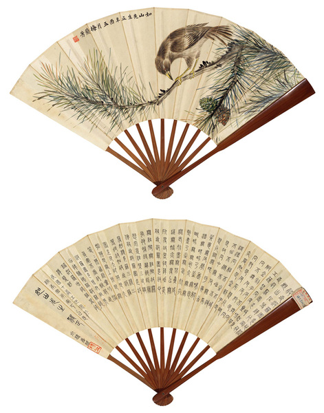 1562578461950483.jpg 0458.jpg