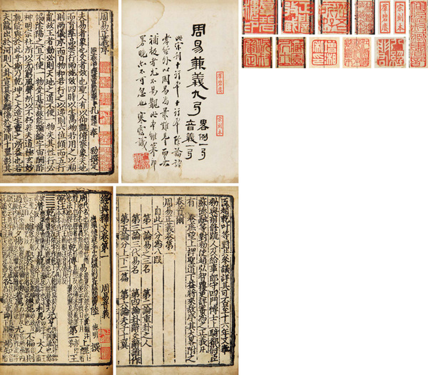 1562578474623556.jpg 1227.jpg