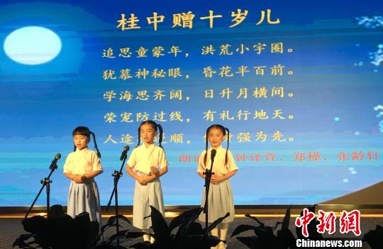 泰王国驻南宁总领事再出中文诗集赞颂泰中友谊