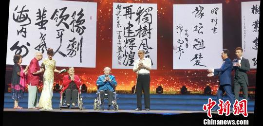 “国风豫韵出彩河南”豫剧名家唱响北京保利剧院