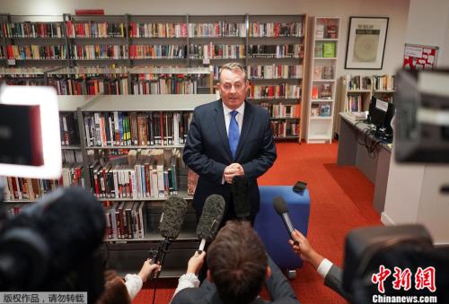 2019年7月10日，英国国际贸易大臣利亚姆·?？怂乖诼锥厥兄行木徒稹ご锫蘅舜侨ビ⒐っ拦笫挂皇孪蛎教宸⒈砩?。