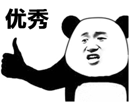 点击查看大图 山大因学伴上热搜 余亮:谈谈如何真正尊重留学生