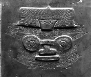 良渚文化玉琮(局部) 良渚文化玉琮(局部)