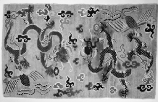 20世纪米白地对龙对凤纹毯 20世纪米白地对龙对凤纹毯