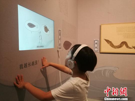 “故宫里的海洋世界--《海错图》多媒体综合展”，11日下午在深圳海上世界艺术文化中心开幕。　郑小红 摄