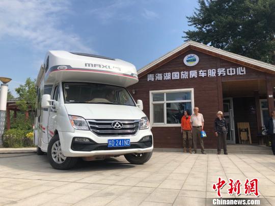 青海启动房车自驾游项目辐射中国西北省区