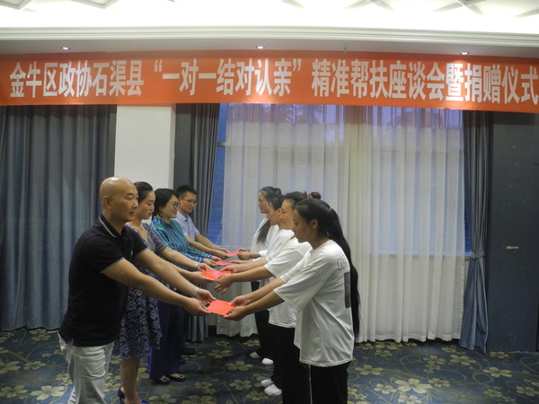 微信图片_20190712185928 微信图片_20190712185928