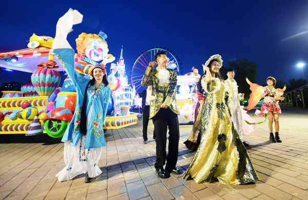 微信图片_20190712214226 微信图片_20190712214226