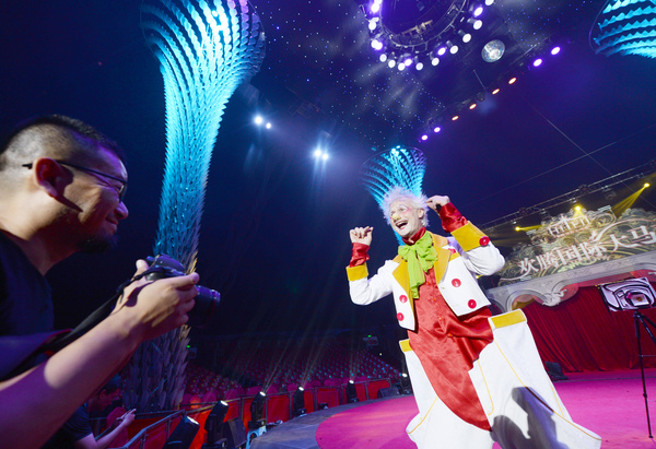 微信图片_20190712214429 微信图片_20190712214429