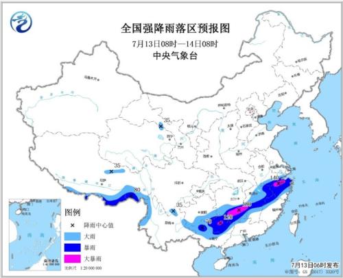 图1 全国强降雨落区预报图(7月13日08时-14日08时) 点击进入下一页