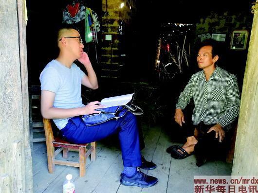 点击进入下一页