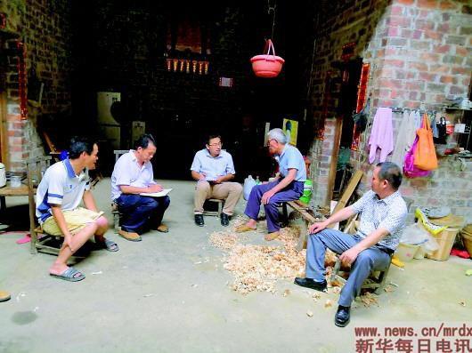 点击进入下一页