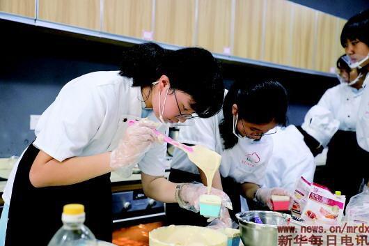 点击进入下一页