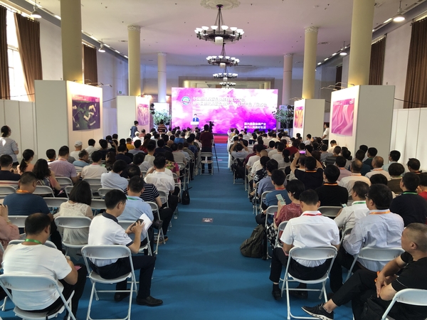 微信图片_20190714093642 微信图片_20190714093642