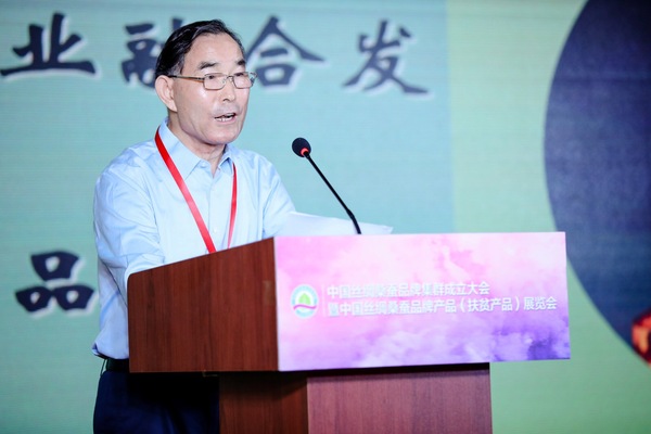 微信图片_201907140936421 微信图片_201907140936421