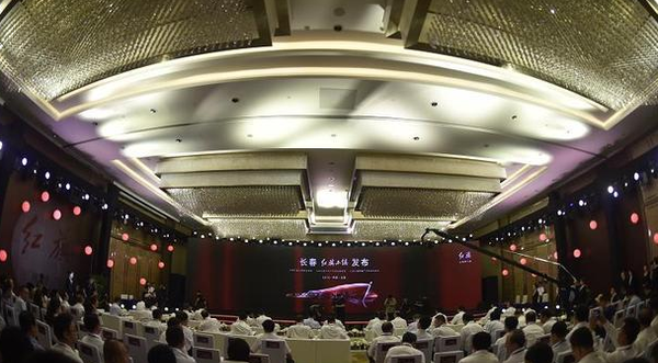 1563173637 1563173637