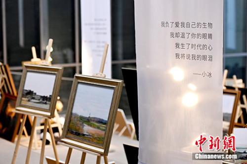 点击进入下一页