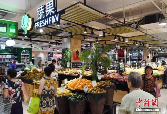 点击进入下一页