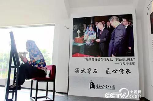 点击进入下一页