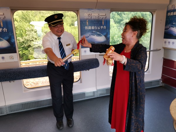 摄影:孙歌 摄影:孙歌