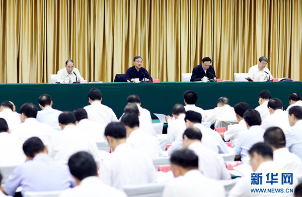 1563318661(1) 1563318661(1)