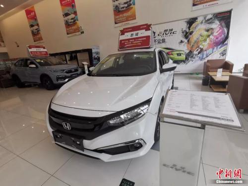 北京海淀区某4S店。张旭 摄