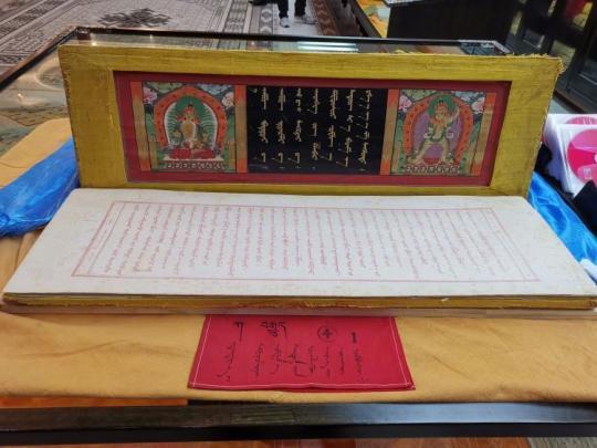 点击进入下一页