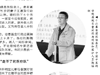 C2019-07-17zx601_P_1_567_1149_1164_1597 C2019-07-17zx601_P_1_567_1149_1164_1597