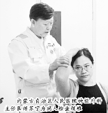 C2019-07-17zx601_P_1_74_2576_409_2925 C2019-07-17zx601_P_1_74_2576_409_2925