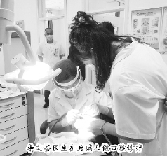 C2019-07-17zx601_P_1_428_2576_800_2925 C2019-07-17zx601_P_1_428_2576_800_2925