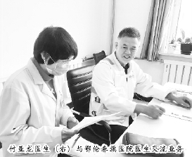 C2019-07-17zx601_P_1_818_2576_1245_2925 C2019-07-17zx601_P_1_818_2576_1245_2925