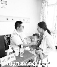 C2019-07-17zx601_P_1_1264_2576_1562_2925 C2019-07-17zx601_P_1_1264_2576_1562_2925