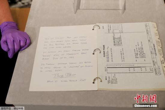 7月10日，美国纽约佳士得拍卖行举行“阿波罗11号”登月时间表媒体预展。