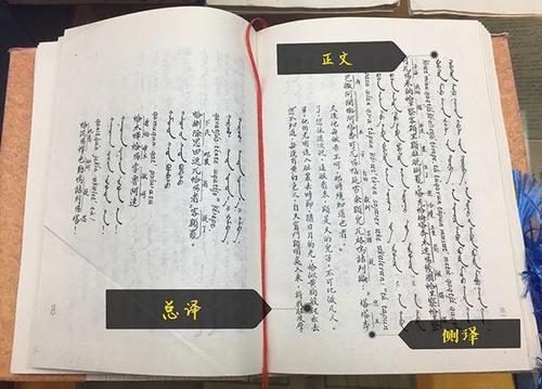 点击进入下一页