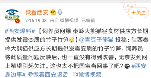 1563335212800475.png 5d2e96a9edafa.png