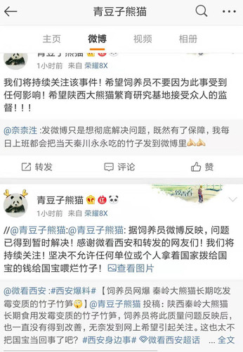 1563336685666385.jpg 微信图片_20190717120943.jpg