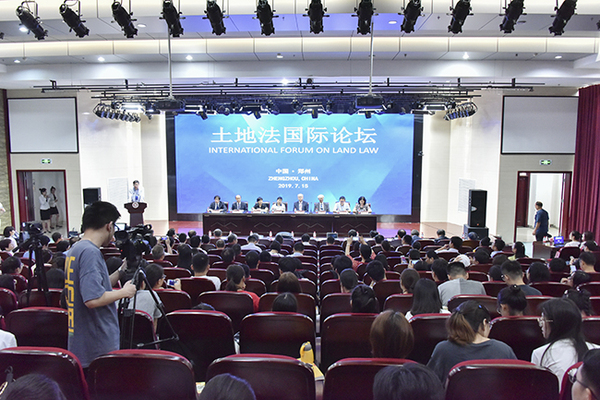 微信图片_20190718212658 微信图片_20190718212658