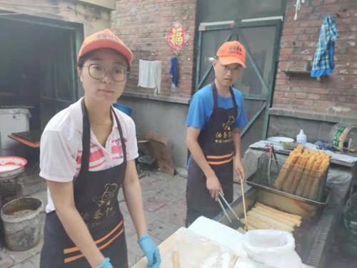 点击进入下一页