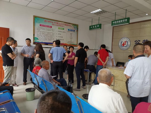 萧县赵庄镇中心卫生院公共卫生体检中心 萧县赵庄镇中心卫生院公共卫生体检中心