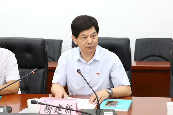 3、北京工业大学纪委书记杨建新在座谈会上就双方合作交流看法