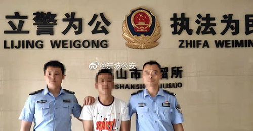 男子三月两度吃霸王餐被拘 警方:长期如此或犯罪